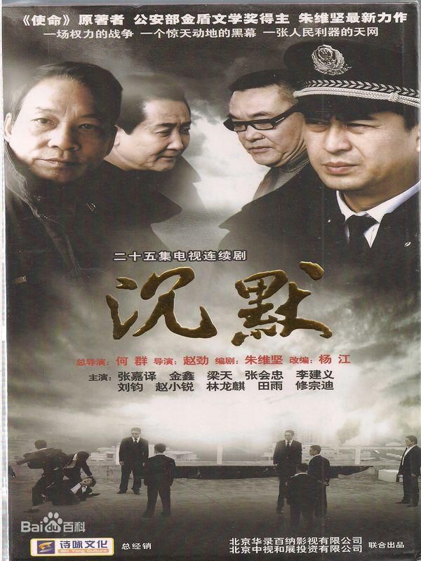 精选廉赛(Lian Sai)