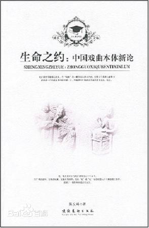 精选廉赛(Lian Sai)