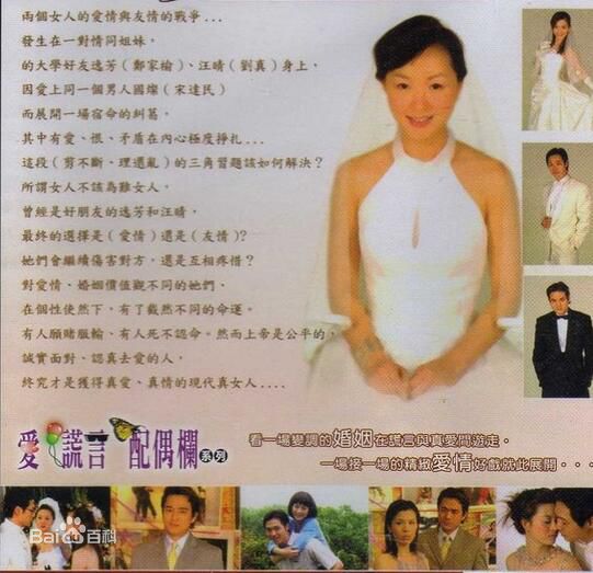 李欣(liling)前后照片