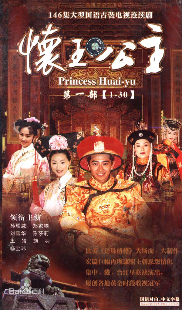 李欣(liling)前后照片