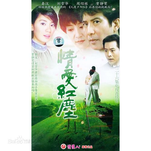 李欣(liling)前后照片