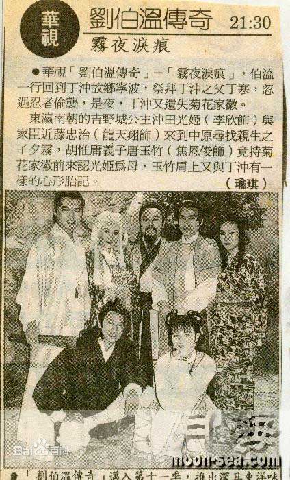 李欣(liling)前后照片