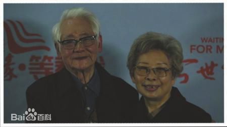 最全张华勋壁纸