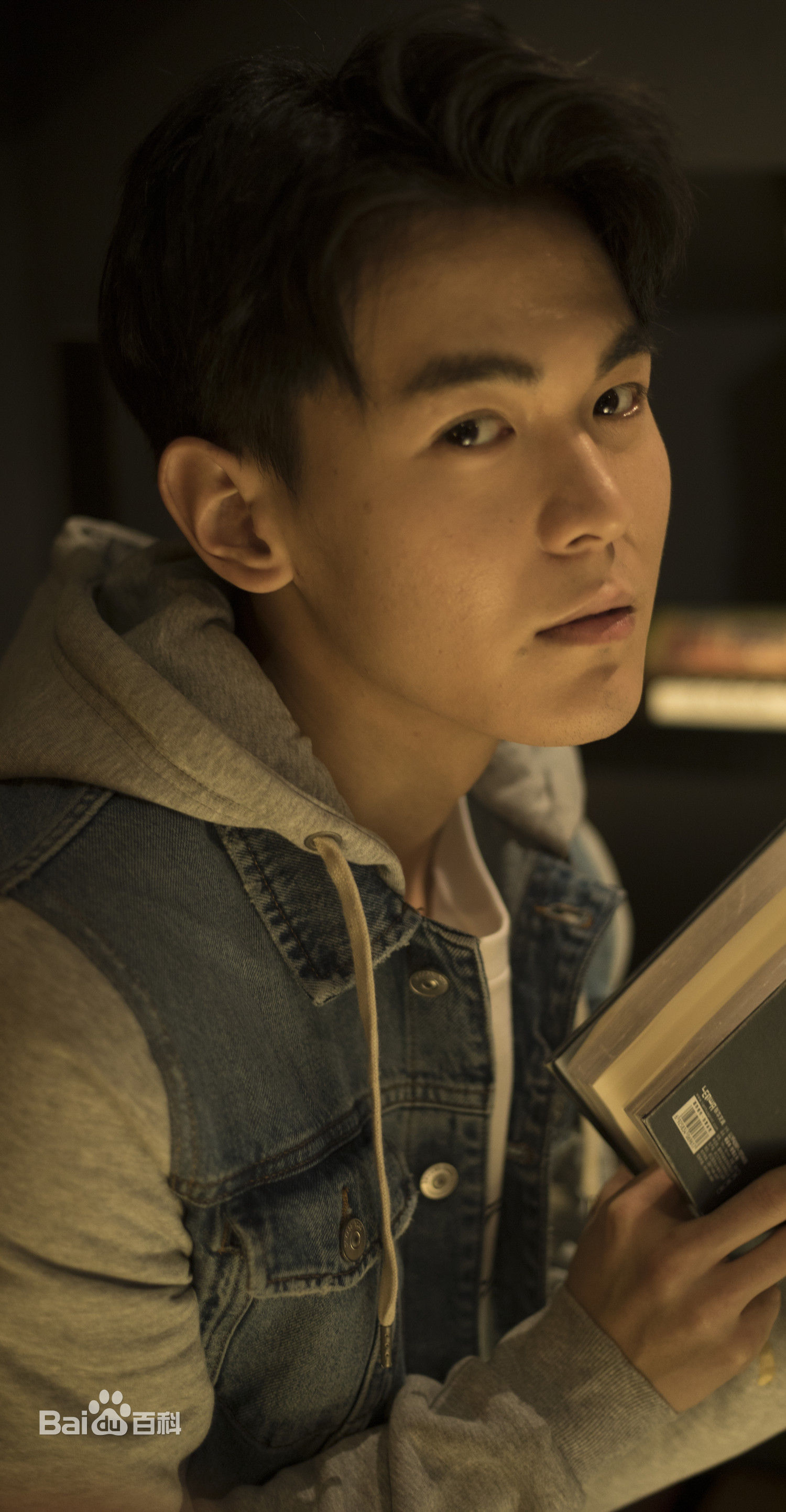 最新徐文浩壁纸