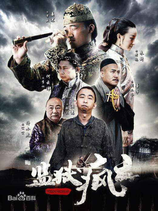 最新徐文浩壁纸