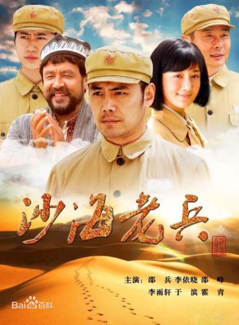 最新徐文浩壁纸