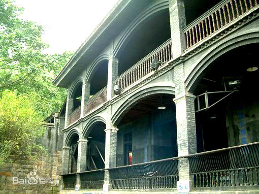 徐远举前后照片