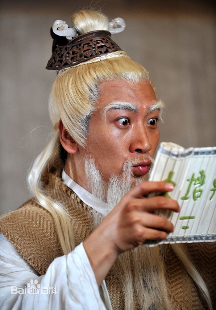 王千友《嫦娥》饰太白金星【最优质剧照】