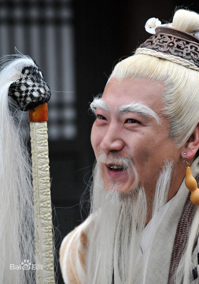 王千友《嫦娥》饰太白金星【最优质剧照】