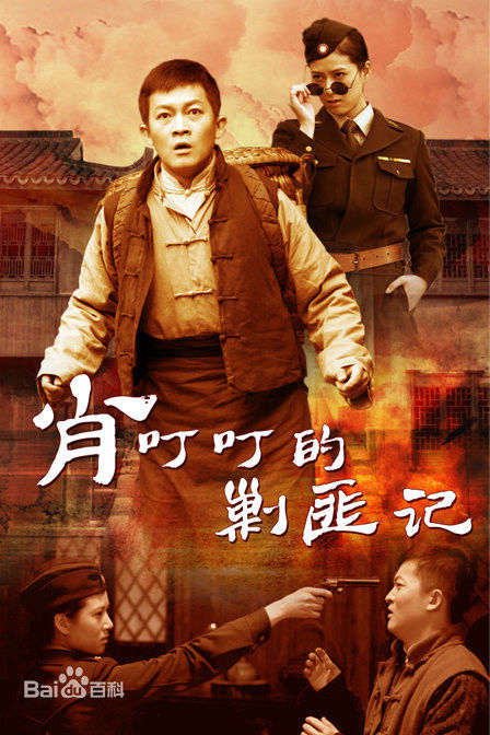 最新王千友壁纸