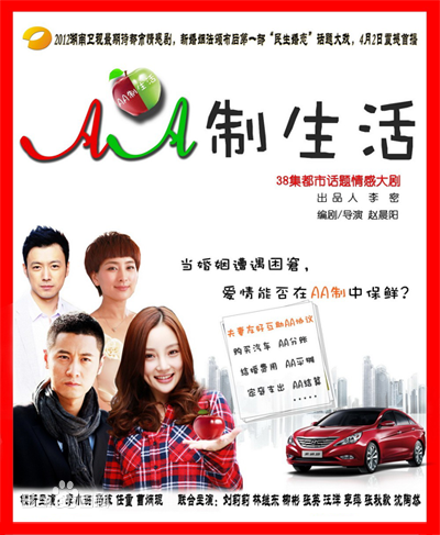 最优质高源(Gianna)生活照