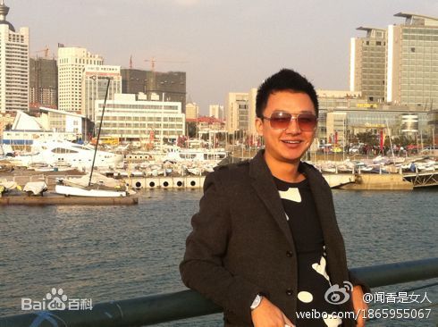 邹俊百图片壁纸壁纸