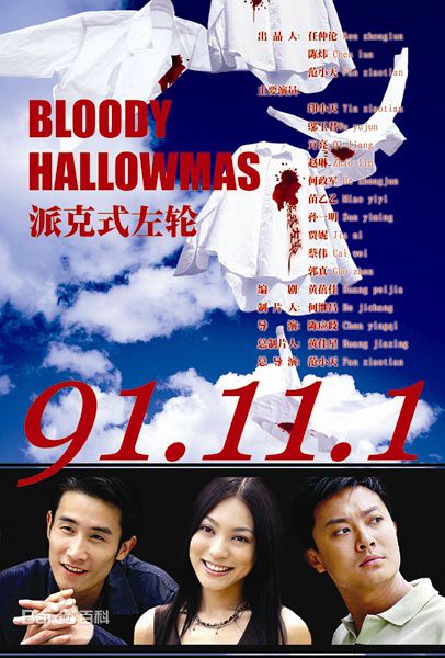 最全邬玉君(Victoria Wu)素颜照