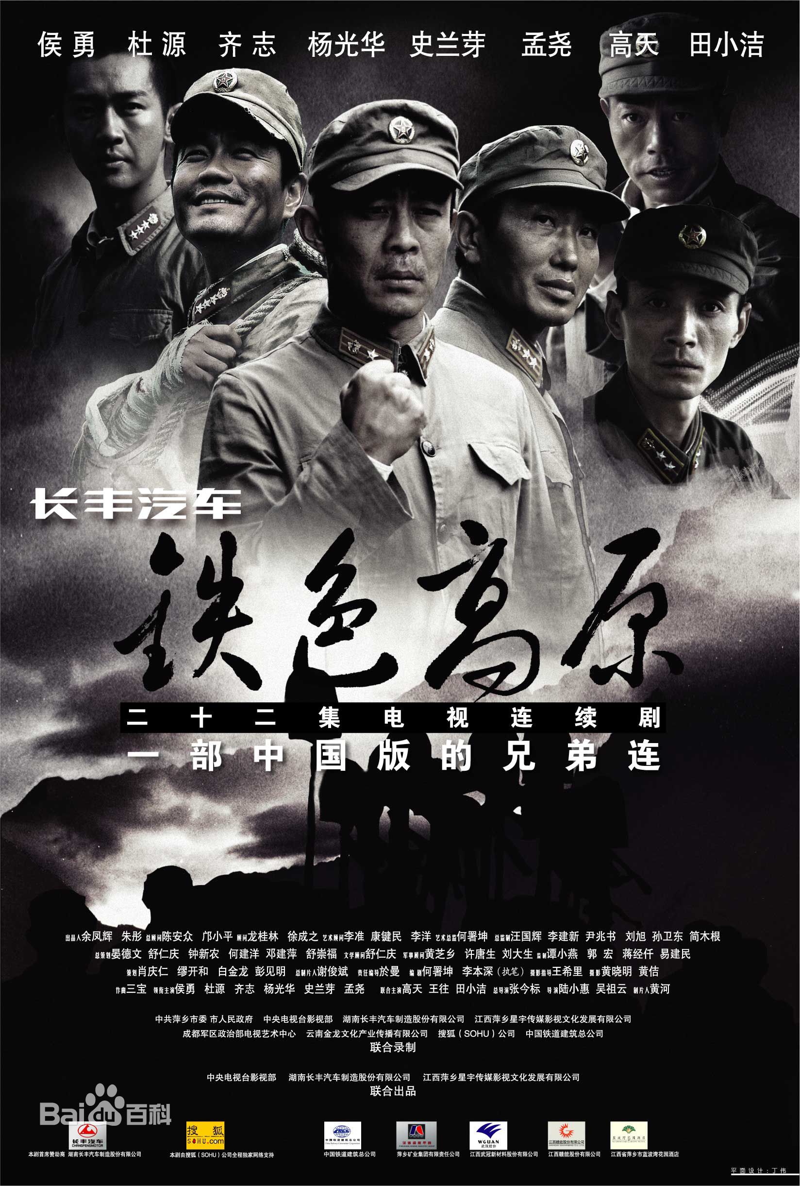 最优质高远生活照