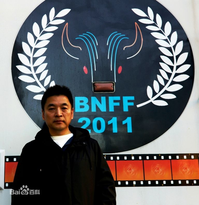 贾东朔照片生活照相册