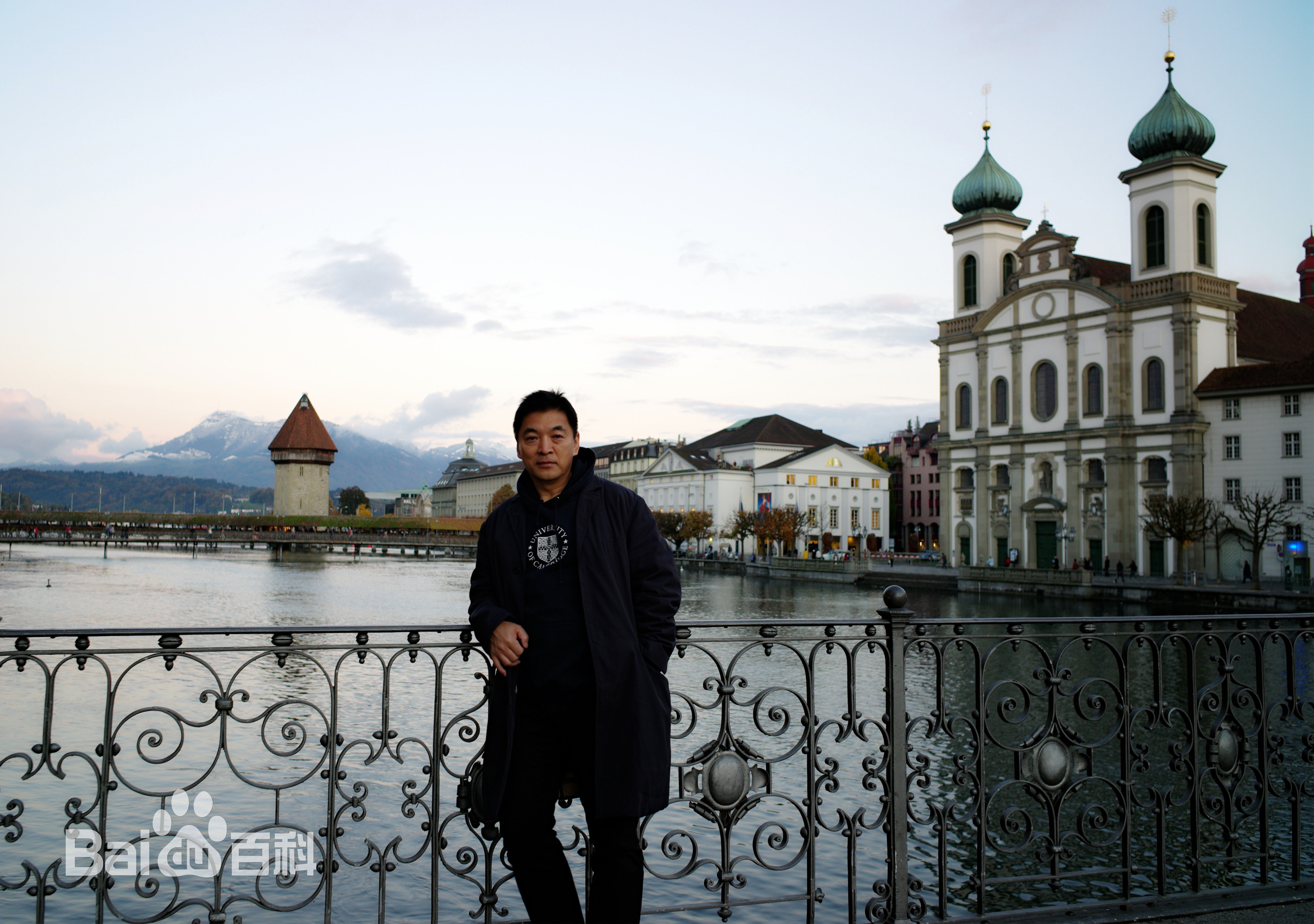 贾东朔照片生活照相册