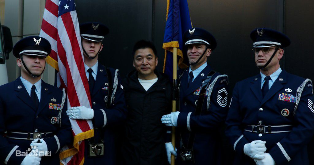 贾东朔照片生活照相册