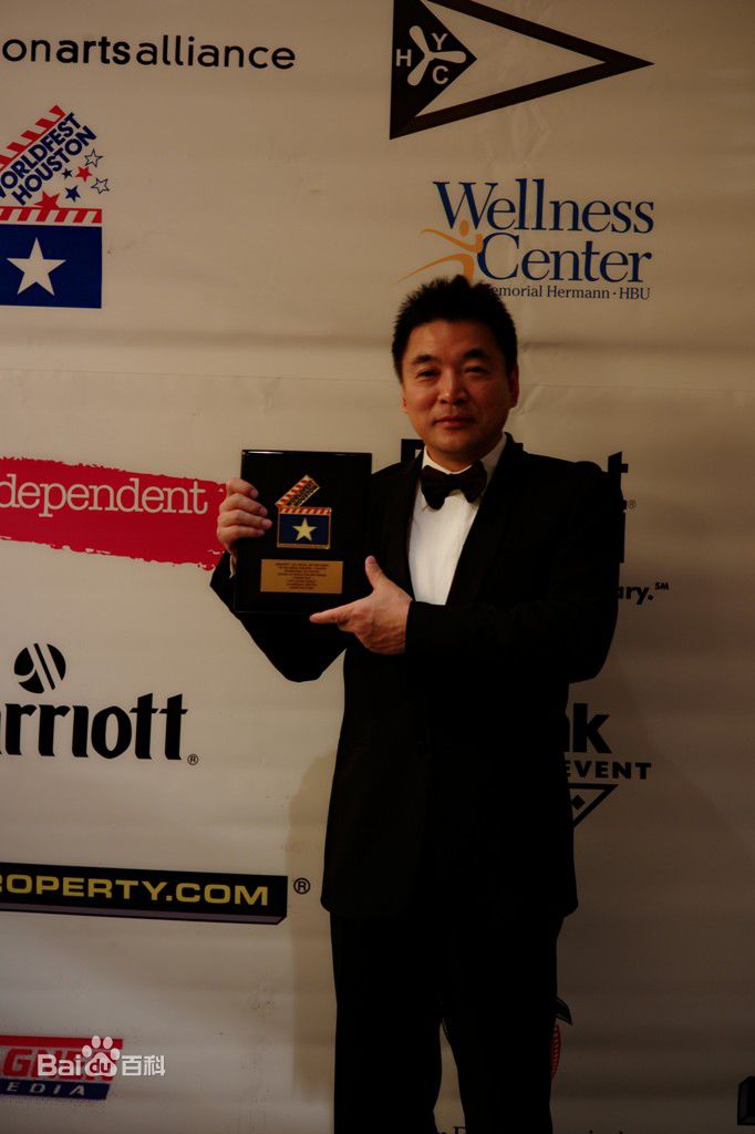 贾东朔获奖照片生活照相册