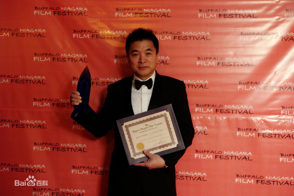 贾东朔获奖照片生活照相册