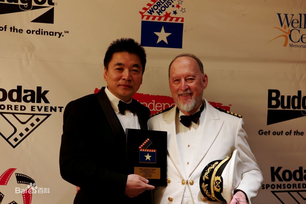 贾东朔获奖照片生活照相册