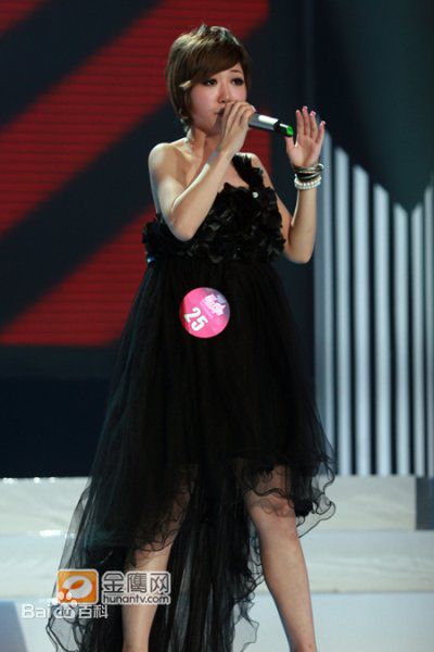 洪辰(Cici)比赛照片素颜照壁纸