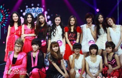 洪辰(Cici)比赛照片素颜照壁纸