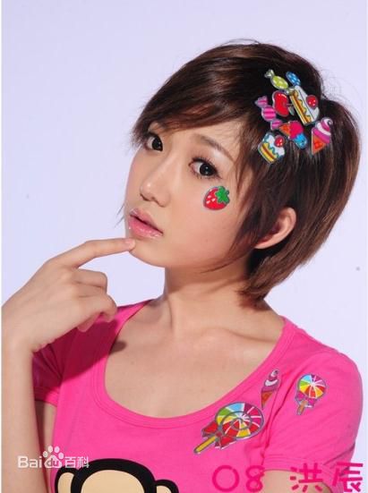 洪辰(Cici)宣传片图片图册