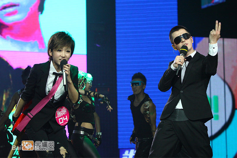 洪辰(Cici)比赛照片性感图片图集