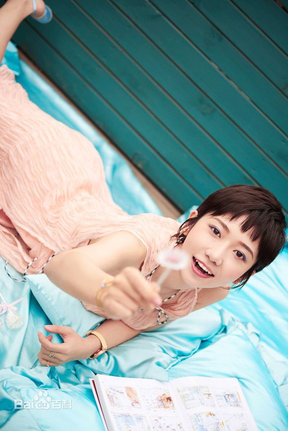 洪辰(Cici)精选集图册