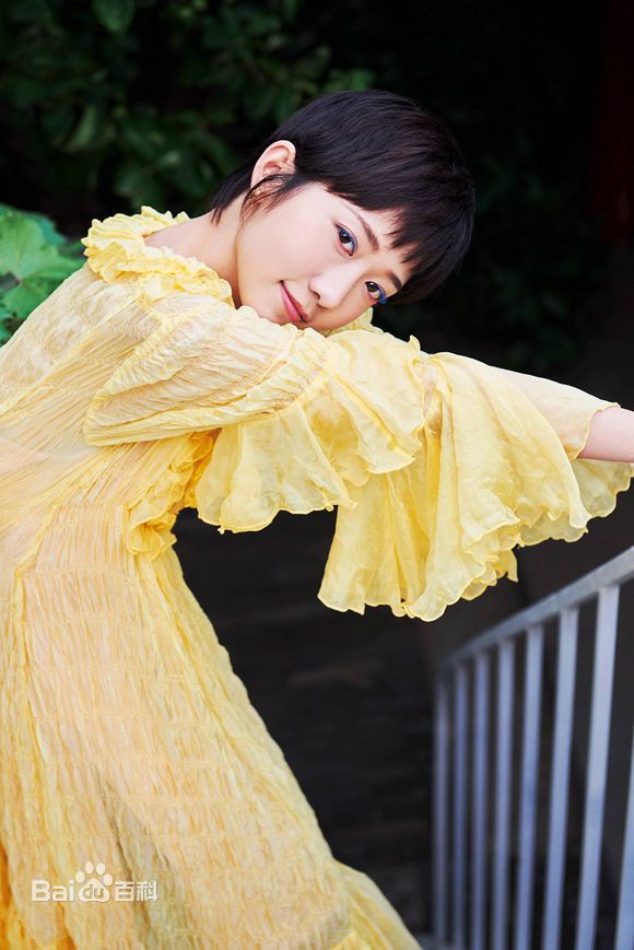 洪辰(Cici)精选集图册