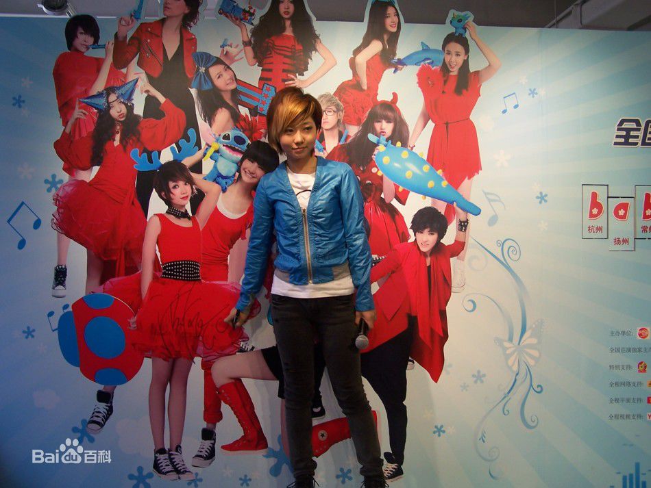 高清洪辰(Cici)精彩图册