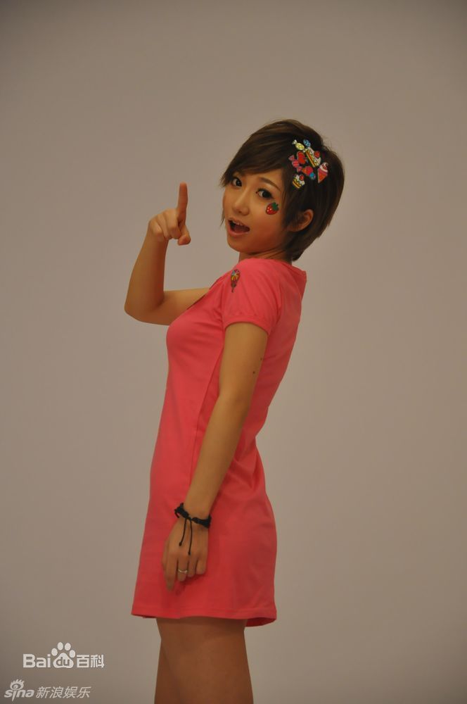 高清洪辰(Cici)精彩图册