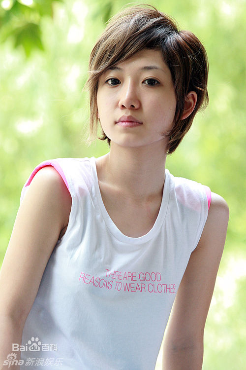 高清洪辰(Cici)精彩图册