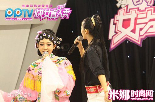 高清洪辰(Cici)精彩图册