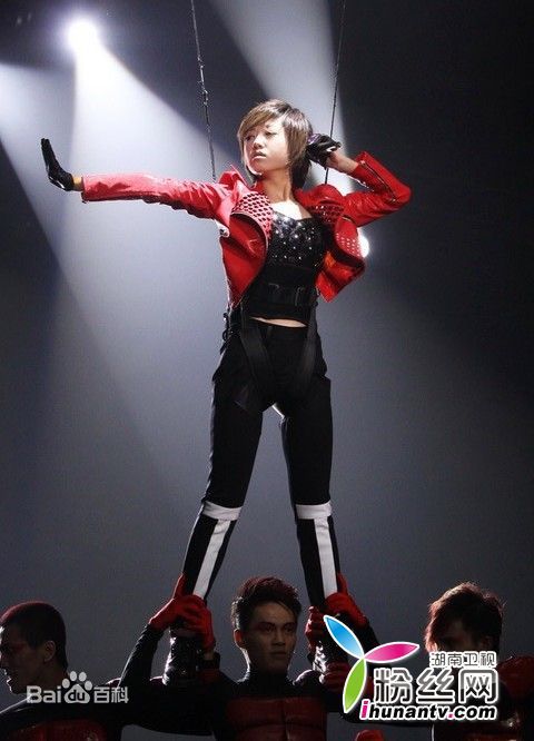 高清洪辰(Cici)精彩图册