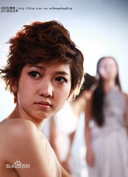 高清洪辰(Cici)精彩图册