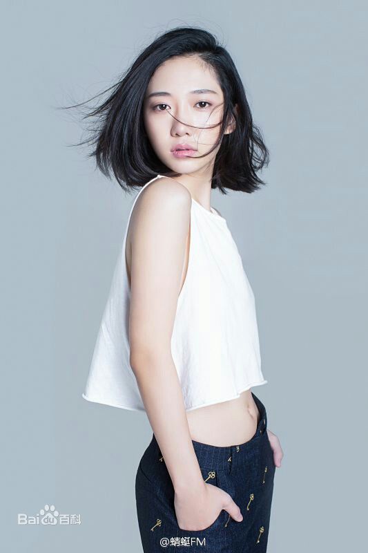 最新洪辰(Cici)性感图片