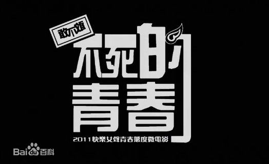 最新洪辰(Cici)性感图片