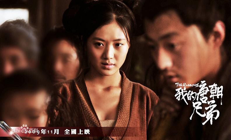 王晓图册素颜照相册