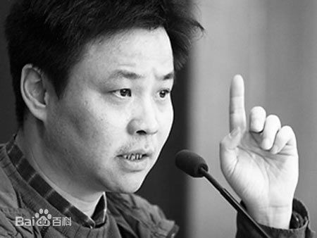 余华当代著名作家---生活照片图册