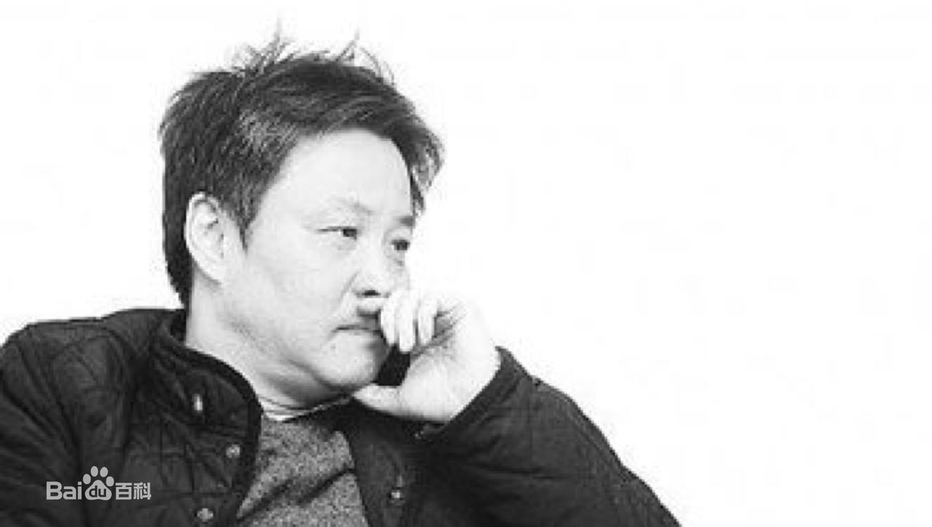 余华当代著名作家---生活照片图册