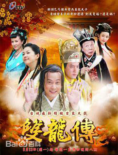 谢加起前后照片