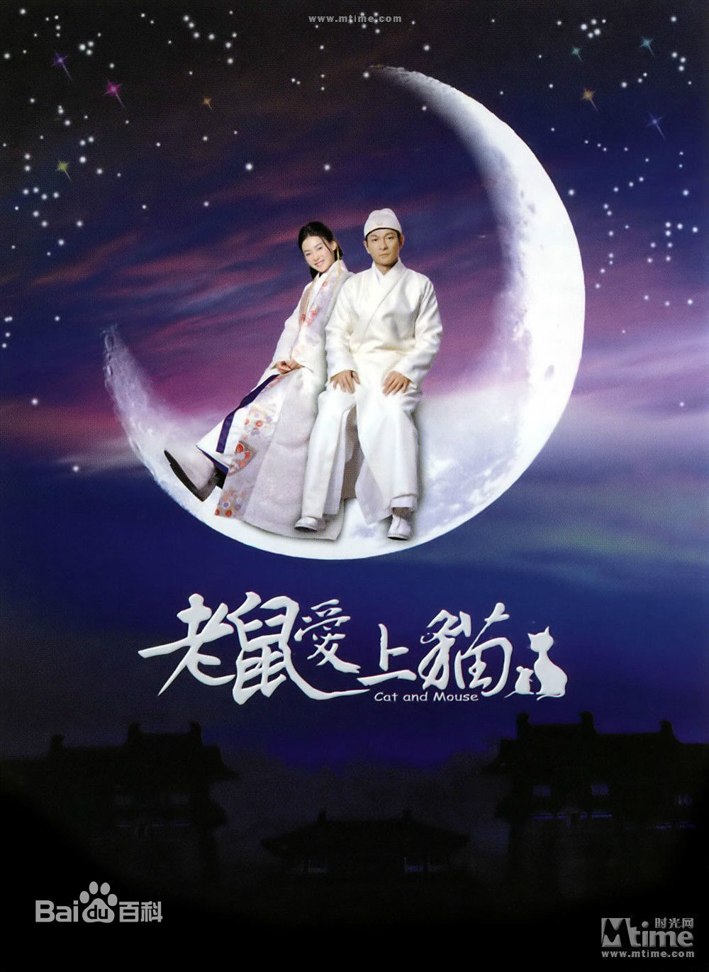 谢加起前后照片