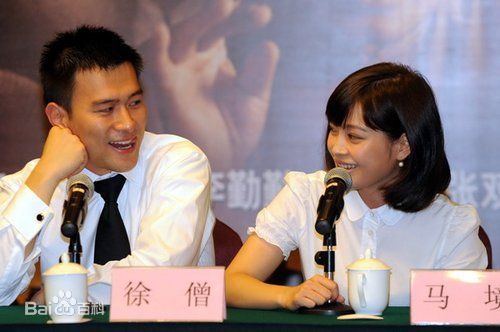 徐僧生活中的图册