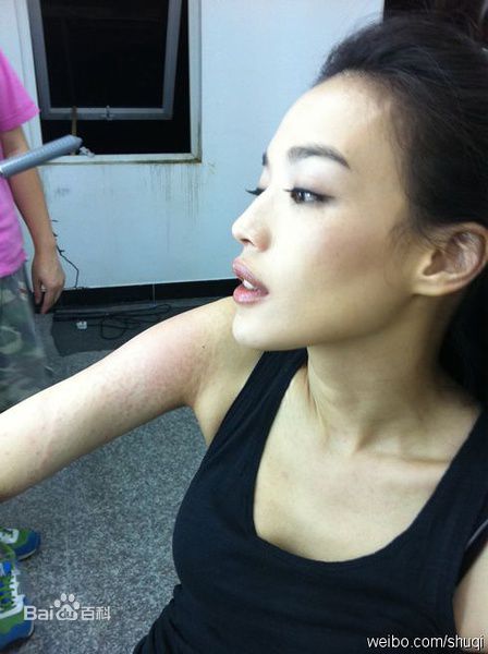 陈盈洁(Chan, Ying Chieh)精彩图册