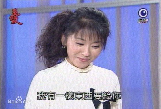 叶家妤高清剧照