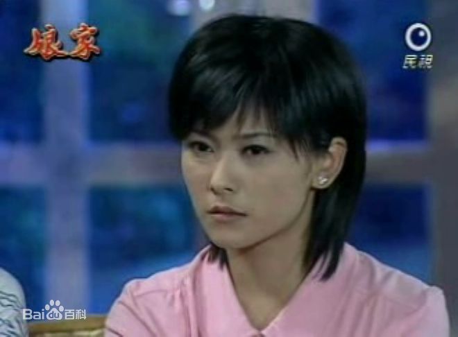 叶家妤高清剧照