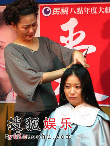 叶家妤高清剧照