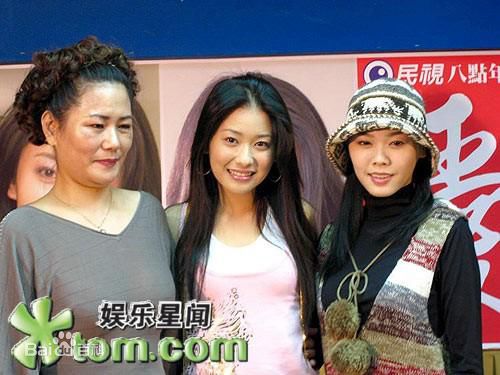 叶家妤高清剧照