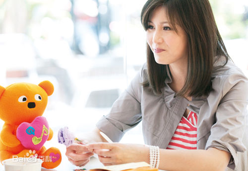 郑仲茵(Cheng Chung Yin)